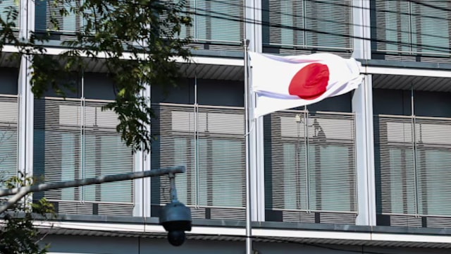 南京大屠杀88周年将至 日本驻中国大使馆提醒在华日本人注意安全