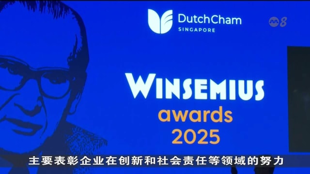 傅海燕：世界快速变化 建立强大和互联社区非常重要