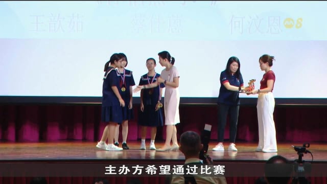 全国课文朗诵比赛圆满落幕 参赛人数创新高达2525人