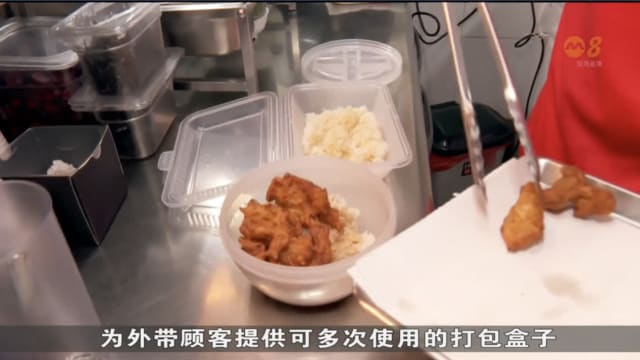 租借可重用餐盒试行计划反应佳 过去一年租出约1万个