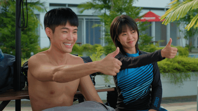 20240726_ent_tvhighlights_01.gif