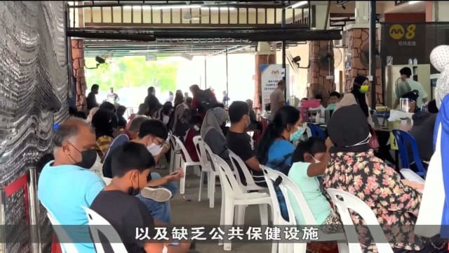 马国州选在即 各政党将焦点瞄准雪兰莪州贫困群体