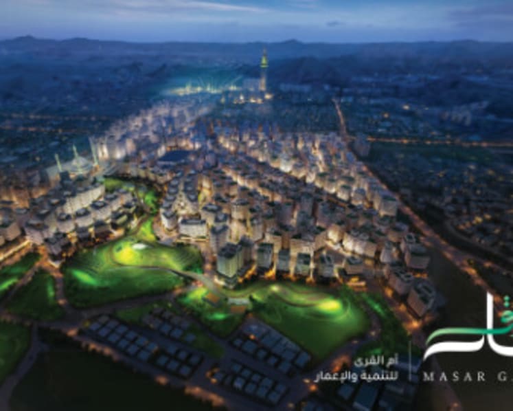 Umm Al Qura Unveils SAR 50 Billion Growth Strategy and Launches SAR 6 Billion Masar Gardens Project in Makkah