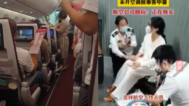 吉祥航空班机延误却不开冷气 女乘客中暑晕倒