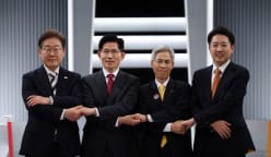 South Koreans eye constitutional change to president's power after martial law
