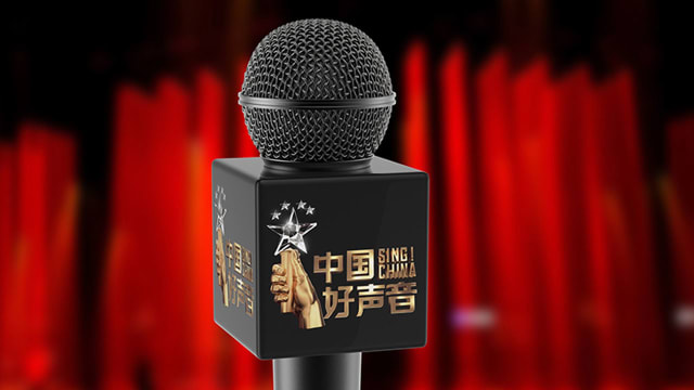 《好声音》再爆黑幕　女选手被要求到酒店“单独辅导”，拒绝后遭淘汰！