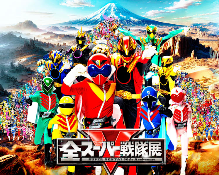 Super Sentai, the Japanese TV franchise that inspired Power Rangers, reportedly ending after 50 years Super Sentai, the Japanese TV franchise that inspired Power Rangers, reportedly ending after 50 years