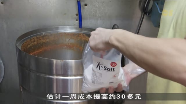 政府向小贩分发低钠盐宣导减钠 小贩：冀可获津贴