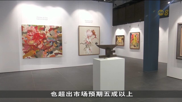 新加坡艺术品拍卖刷新纪录 本地艺术家作品热销