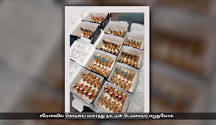 உலகக் கிண்ணக் காற்பந்து - உணவு இல்லாமலா?