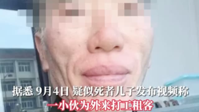 疑因付不起房租 中国17岁青年杀害房东