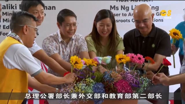 口试练习：惹兰加由关怀网络计划帮助低收入家庭