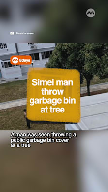 Singapore olympic team take note of this man from Simei #8dayssg #8dayssgtrending #sgtiktok #fypsg #funnynews 