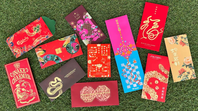 蛇年精美红包封：灵蛇、招财猫、繁花、隽永款都有，教你如何收藏！
