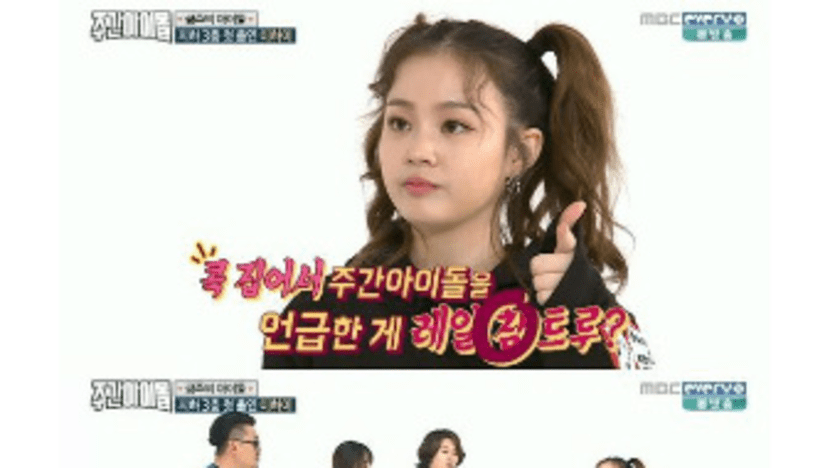 Lee Hi Shares Story Behind ‘My Star’ Choreography