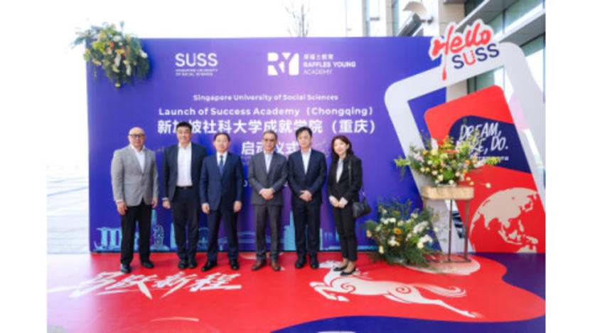 Singapore University of Social Sciences Expands Regional Footprint in China with Launch of Success Academy in Chongqing