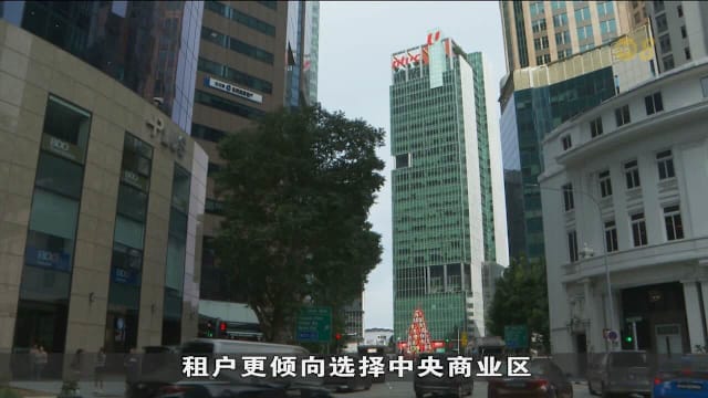 办公空间多元化成趋势
