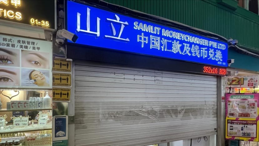 Samlit Moneychanger executives probed over suspected involvement in running fraudulent business