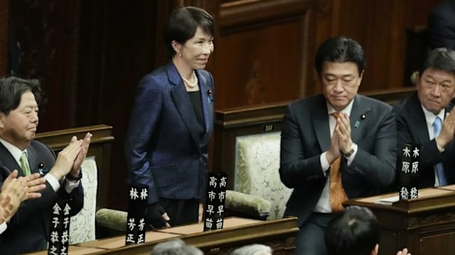 高市早苗续任首相 第二届内阁启动
