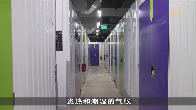 天气多变促使商家把货存放冷气空间 业者决定增加储存空间