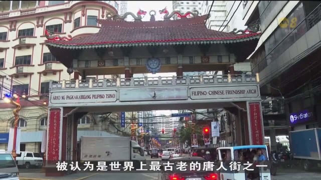 曾一度因疫情变成鬼城的马尼拉唐人街 如今充满浓浓年味