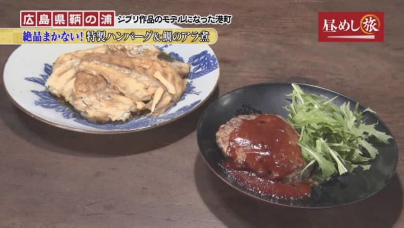 It's Lunch Time