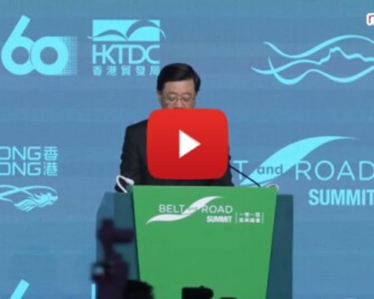 Belt and Road Summit in Hong Kong welcomes over 6,200 global leaders to explore new business opportunities