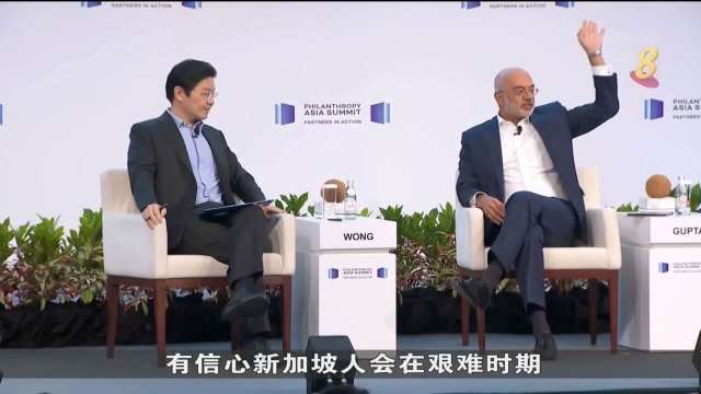 黄循财：建造更公平和具包容性社会需要人们积极参与