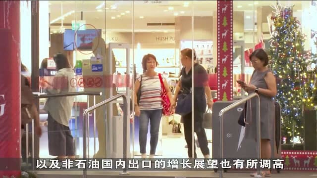 经济师上调我国全年经济增长预期至4.1%