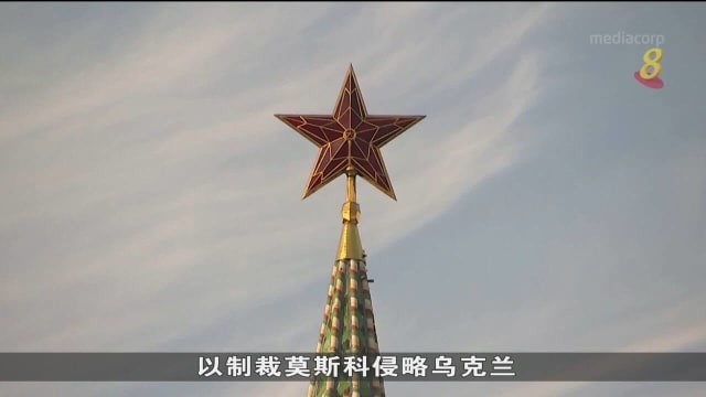 欧理事敦促尽快动用俄央行冻结3000亿欧元资产 为乌克兰重建