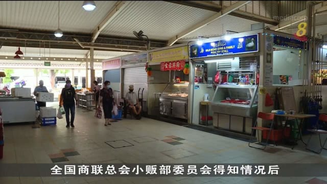 巴刹人潮锐减生意减半 商联总会设法注入活力