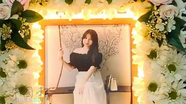 马国车祸情侣烧成焦尸 女死者遗体运抵槟城治丧