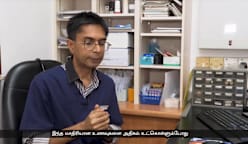 Ultra processed food - எப்படி தெரிந்து கொள்வது?