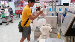 Related article image