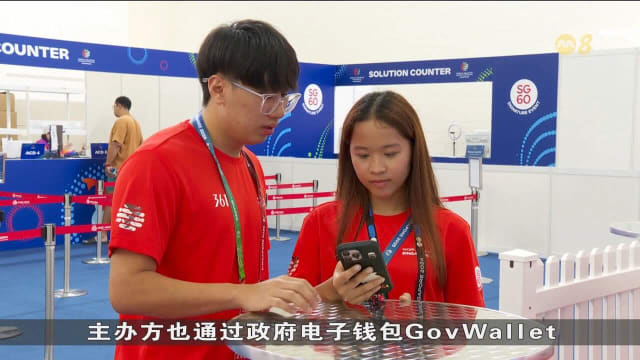 电子系统助世界泳联锦标赛 减少差错提升效率