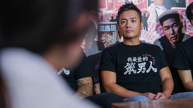 范逸臣聚餐喝太醉　崩坏醉态全被拍