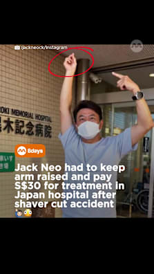 Who knew the treatment is so simple?  #8dayssg #8dayssglocalent #hospital #japan #treatment 