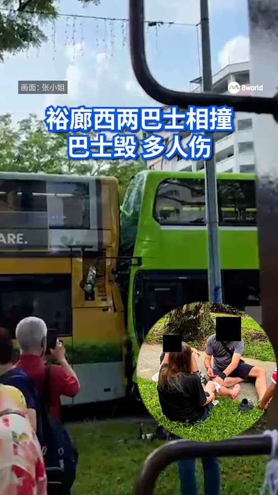 jurong-west-accident