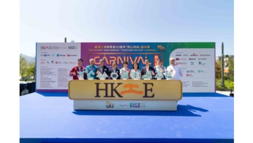 The Hong Kong Institution of Engineers  50th Anniversary "Together we RISE" Carnival Opens 