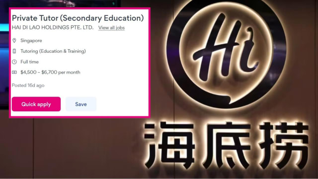 开最高6700元月薪请补习老师 海底捞：员工福利