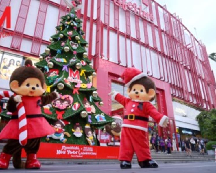 The Mall Group Launches Southeast Asia’s First Monchhichi Holiday Collaboration, Elevating Bangkok as Asia’s Next Global Festive Landmark