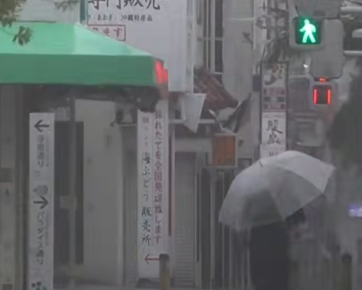 Typhoon Dolphin: Evacuation ordered in parts of Okinawa amid strong winds and heavy rain 