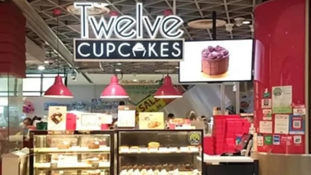 Twelve Cupcakes员工这个月起领取部分遭拖欠工资