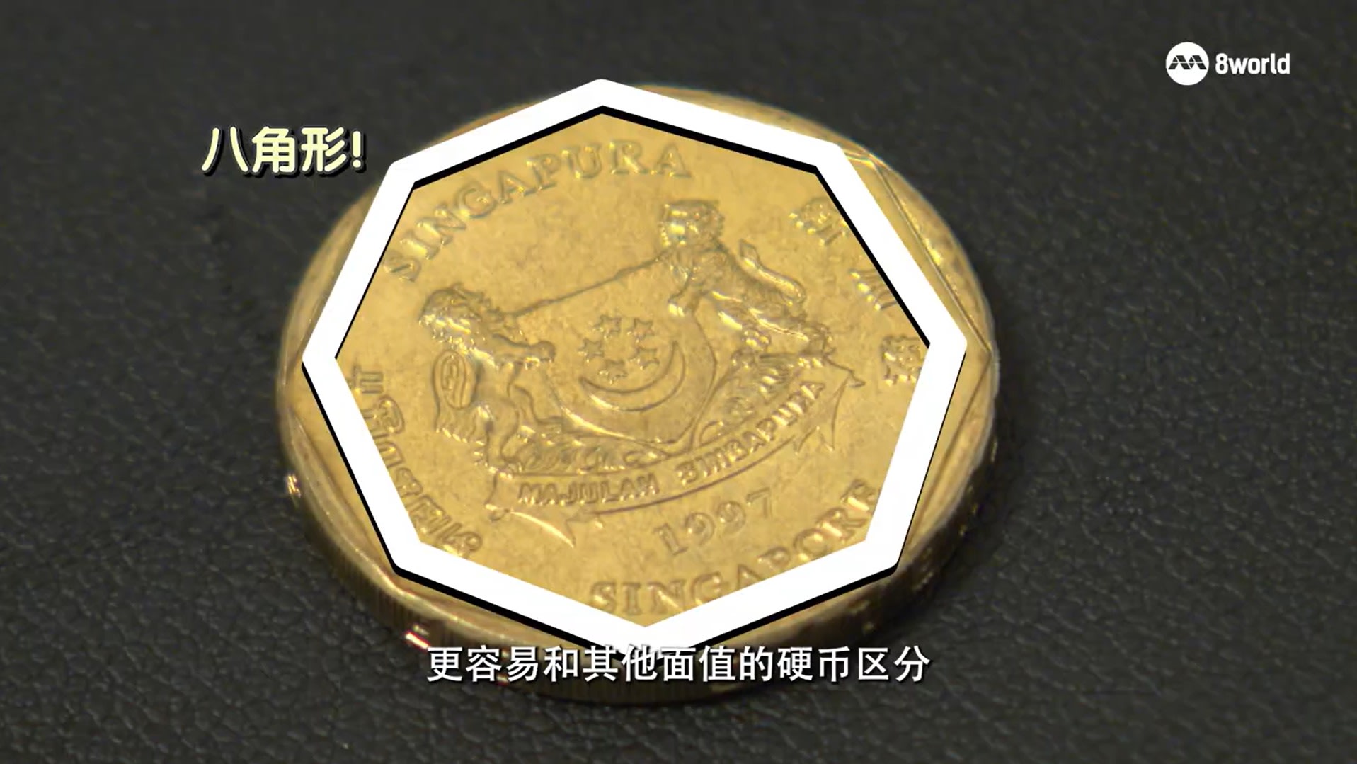 250630-SG60-video_p5_sec8_economic