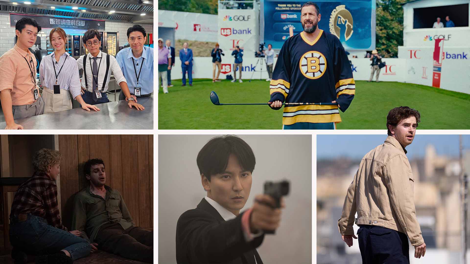 What To Watch This Week: July 21-27, 2025 - 8days