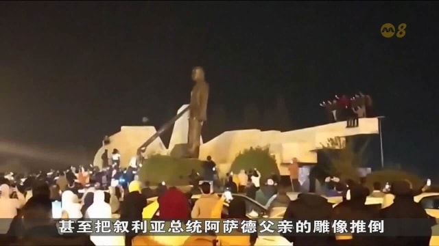 土耳其：将同俄国和伊朗外长就叙利亚内战升级进行会谈