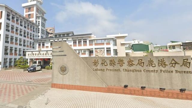 台湾男子与儿子起争执 竟持镰刀狂砍58刀砍死劝架老母亲