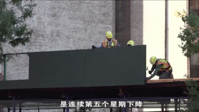 美国零售销售带动美股全面上扬