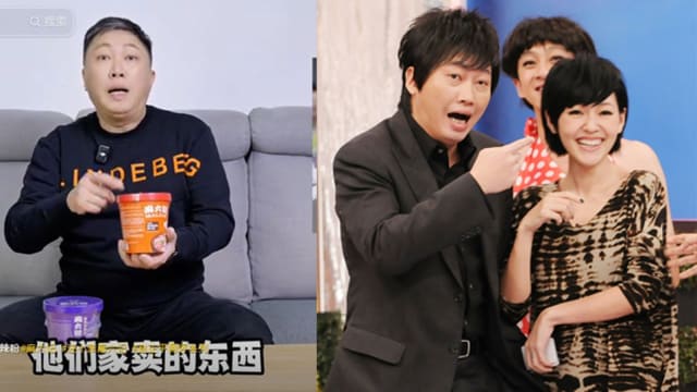 赵正平猛赞汪小菲酸辣粉　疑偷补小S一刀