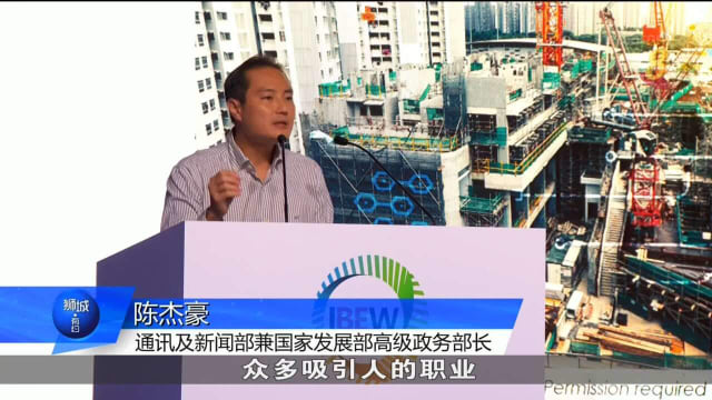 我国希望在2025年 培训8万名建筑环境业专才